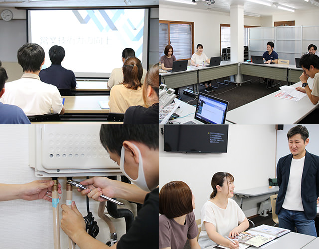 住宅リフォーム・リノベーション研修とは