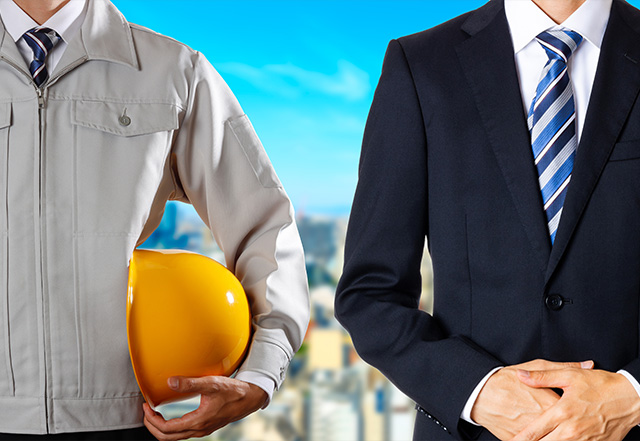 業種からの転職を目指している